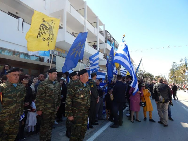Φωτό από τη Στρατιωτική παρέλαση της 80 ΑΔΤΕ - Φωτογραφία 15