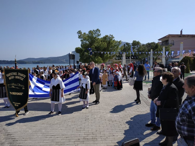 Η παρέλαση της 25ης Μαρτίου στη ΒΟΝΙΤΣΑ (φωτο) - Φωτογραφία 17