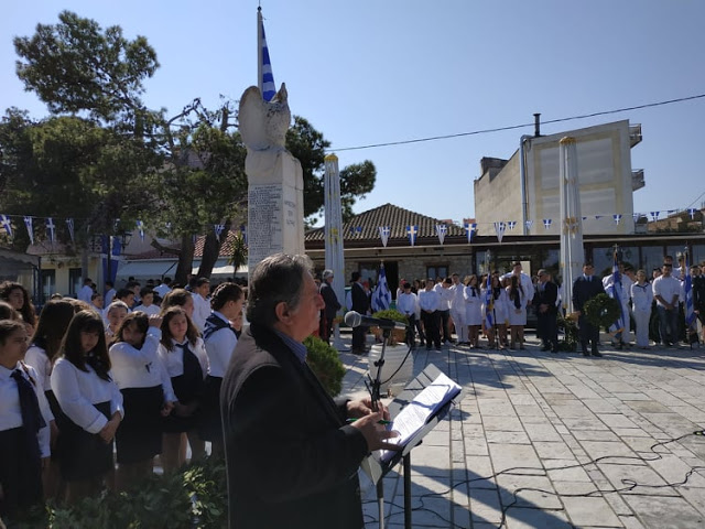 Η παρέλαση της 25ης Μαρτίου στη ΒΟΝΙΤΣΑ (φωτο) - Φωτογραφία 18