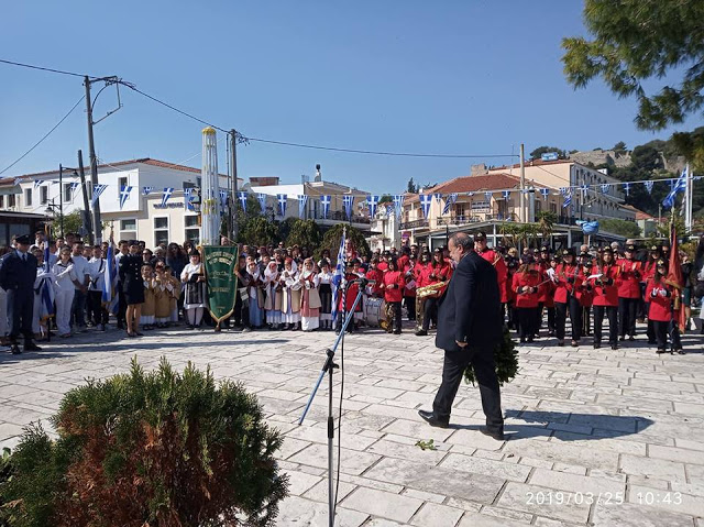 Η παρέλαση της 25ης Μαρτίου στη ΒΟΝΙΤΣΑ (φωτο) - Φωτογραφία 41