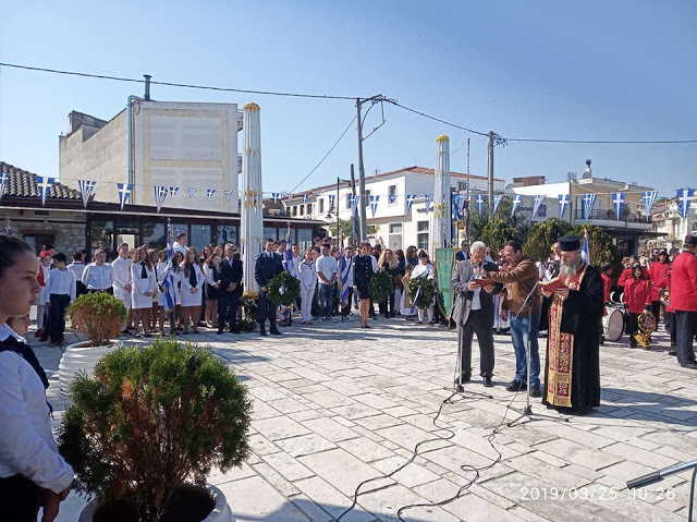 Η παρέλαση της 25ης Μαρτίου στη ΒΟΝΙΤΣΑ (φωτο) - Φωτογραφία 44