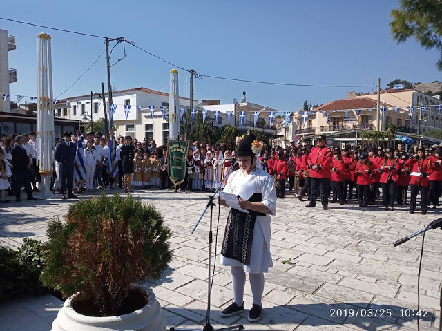 Η παρέλαση της 25ης Μαρτίου στη ΒΟΝΙΤΣΑ (φωτο) - Φωτογραφία 68