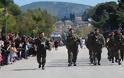Οι στρατιώτες του ΚΕΜΧ παρέλασαν για τελευταία φορά στο Ναύπλιο (Pics) - Φωτογραφία 1