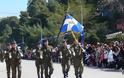 Οι στρατιώτες του ΚΕΜΧ παρέλασαν για τελευταία φορά στο Ναύπλιο (Pics) - Φωτογραφία 3