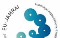 EU-JAMRAI: Webinar για τη Μικροβιακή Αντοχή