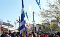 Η γιορτή της 25ης Μαρτίου στα ΠΑΛΙΑΜΠΕΛΑ | ΦΩΤΟ: Στέλλα Λιάπη - Φωτογραφία 32