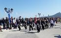 Η παρέλαση της 25ης Μαρτίου στη ΒΟΝΙΤΣΑ | ΦΩΤΟ: Στέλλα Λιάπη - Φωτογραφία 107