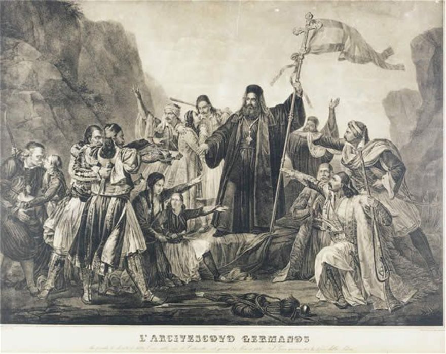 Από πού ξεκίνησε η Επανάσταση του 1821 στην Πελοπόννησο; Η Αγία Λαύρα και ο Παλαιών Πατρών Γερμανός - Φωτογραφία 6