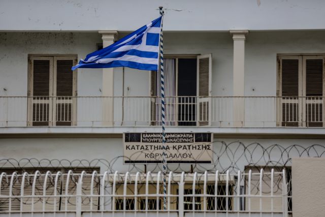 Αλβανοί-κρατούμενοι στο κελί-σουίτα συμμετείχαν στο σχέδιο «Γοργόποταμος» για την ανατίναξη των φυλακών Κορυδαλλού - Φωτογραφία 1
