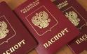 Χωρίς διαβατήριο οι Ρώσοι στην Τουρκία – Ανατροπή για τον ελληνικό τουρισμό