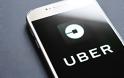 Εξαγορά μαμούθ της Uber, πήρε την Careem έναντι 3,1 δισ. δολαρίων