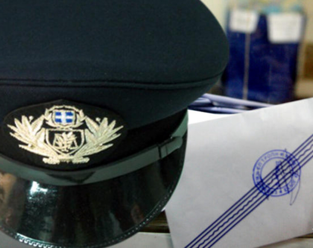 Πρωτοβουλιά Αστυνομικών: Για τις εκλογές της Ένωσης ΒΑ Αττικής - Φωτογραφία 1