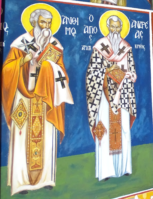 11826 - Ιερό Χιλιανδαρινό Κελλί Μαρουδά. Οι τοιχογραφίες στο Εξωκκλήσι του Αγίου Αθανασίου του Αθωνίτη - Φωτογραφία 11