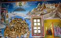 11826 - Ιερό Χιλιανδαρινό Κελλί Μαρουδά. Οι τοιχογραφίες στο Εξωκκλήσι του Αγίου Αθανασίου του Αθωνίτη - Φωτογραφία 9