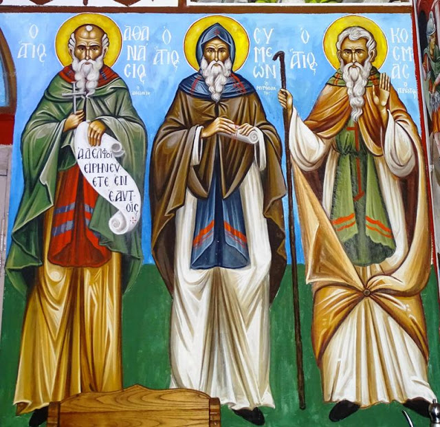11826 - Ιερό Χιλιανδαρινό Κελλί Μαρουδά. Οι τοιχογραφίες στο Εξωκκλήσι του Αγίου Αθανασίου του Αθωνίτη - Φωτογραφία 2