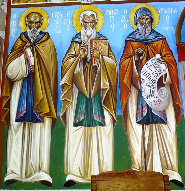11826 - Ιερό Χιλιανδαρινό Κελλί Μαρουδά. Οι τοιχογραφίες στο Εξωκκλήσι του Αγίου Αθανασίου του Αθωνίτη - Φωτογραφία 3