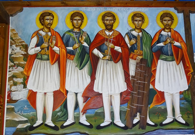 11826 - Ιερό Χιλιανδαρινό Κελλί Μαρουδά. Οι τοιχογραφίες στο Εξωκκλήσι του Αγίου Αθανασίου του Αθωνίτη - Φωτογραφία 4