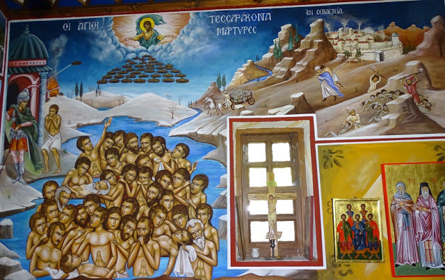 11826 - Ιερό Χιλιανδαρινό Κελλί Μαρουδά. Οι τοιχογραφίες στο Εξωκκλήσι του Αγίου Αθανασίου του Αθωνίτη - Φωτογραφία 9