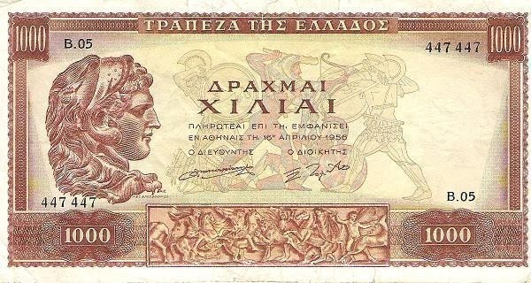 Οι θρυλικές ομιλίες του Ζολώτα στα Aγγλικά χρησιμοποιώντας μόνο ελληνικές λέξεις - Φωτογραφία 5