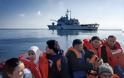 Η ΕΕ τερματίζει την επιχείρηση διάσωσης μεταναστών στη Μεσόγειο..