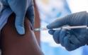 Κομητεία της Νέας Υόρκης απαγόρευσε την πρόσβαση σε δημόσιους χώρους στα παιδιά που δεν έχουν εμβολιαστεί κατά της ιλαράς