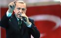 Ερντογάν: «Δεν πρόκειται να υπάρξει ξανά Κωνσταντινούπολη - Το όνομα είναι Ισλάμ μπολ»