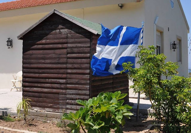 Ρόδος: περίεργη κλοπή Ελληνικής σημαίας ανήμερα 25ης Μαρτίου - Φωτογραφία 1