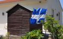 Ρόδος: περίεργη κλοπή Ελληνικής σημαίας ανήμερα 25ης Μαρτίου