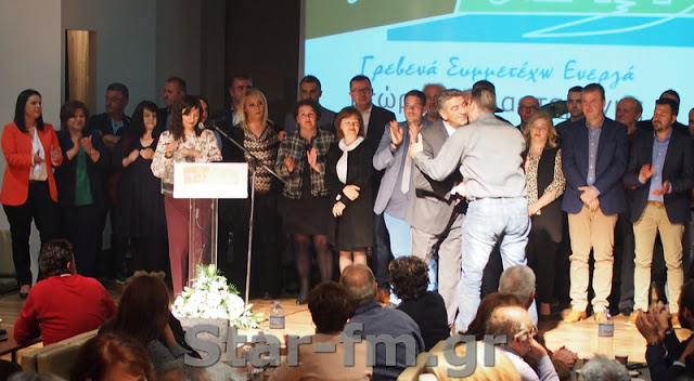 Εκδήλωση ανακοίνωσης υποψηφιότητας του κ. Γεωργίου Δασταμάνη και του συνδυασμού «Γρεβενά – Συμμετέχω Ενεργά» - Δείτε όλα τα ονόματα (εικόνες + video) - Φωτογραφία 110