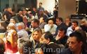 Εκδήλωση ανακοίνωσης υποψηφιότητας του κ. Γεωργίου Δασταμάνη και του συνδυασμού «Γρεβενά – Συμμετέχω Ενεργά» - Δείτε όλα τα ονόματα (εικόνες + video) - Φωτογραφία 40