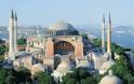 «Φρένο» της UNESCO στον Ερντογάν: Η αλλαγή ονόματος της Αγίας Σοφίας απαιτεί την έγκρισή μας