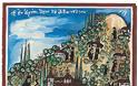 11828 - «Από την Πόλη στον Άθω» Έκθεση ζωγραφικής του Ιερομονάχου Αναστασίου στα Γρεβενά - Φωτογραφία 3