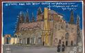 11828 - «Από την Πόλη στον Άθω» Έκθεση ζωγραφικής του Ιερομονάχου Αναστασίου στα Γρεβενά - Φωτογραφία 5