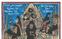 11828 - «Από την Πόλη στον Άθω» Έκθεση ζωγραφικής του Ιερομονάχου Αναστασίου στα Γρεβενά - Φωτογραφία 6