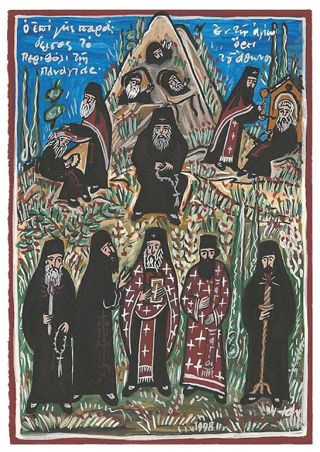 11828 - «Από την Πόλη στον Άθω» Έκθεση ζωγραφικής του Ιερομονάχου Αναστασίου στα Γρεβενά - Φωτογραφία 6
