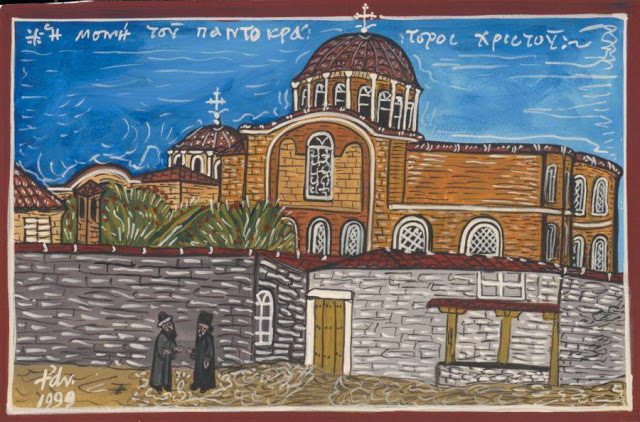 11828 - «Από την Πόλη στον Άθω» Έκθεση ζωγραφικής του Ιερομονάχου Αναστασίου στα Γρεβενά - Φωτογραφία 8