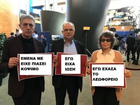 Το διαδίκτυο αλλάζει η λογοκρισία αυξάνεται - Φωτογραφία 2