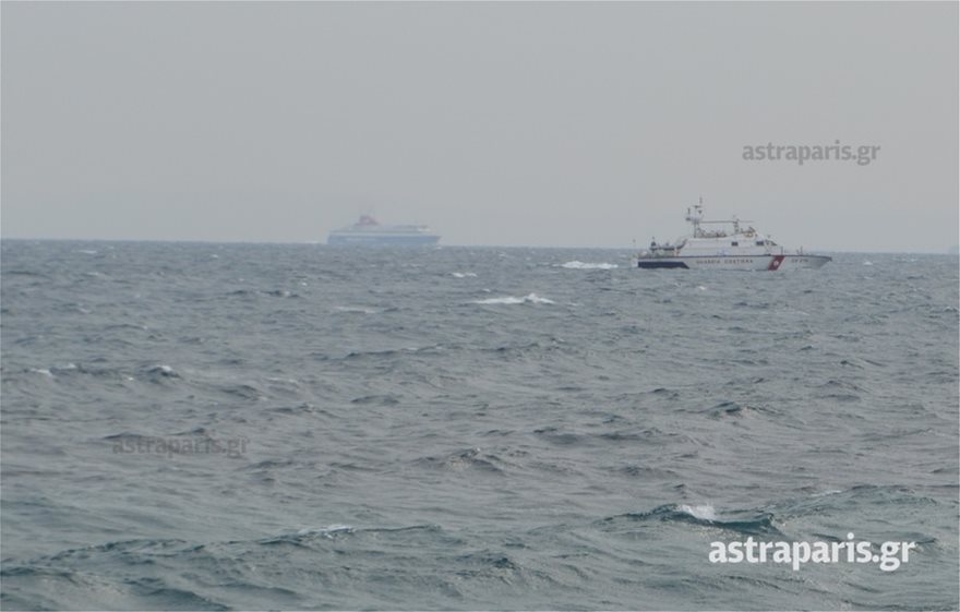 Ναυάγιο στη Χίο: Δεν είχαν καν σωσίβια οι μετανάστες που αγνοούνται! - Φωτογραφία 5