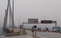 Γέφυρα Ρίου - Αντιρρίου: Ο αέρας ....σήκωσε  Νταλίκα ! Αποκλεισμένοι οδηγοί που κατευθύνονται για Πάτρα - Κλειστό και το πορθμείο!