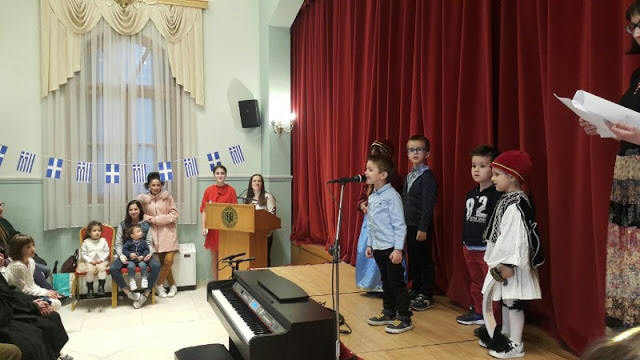 Με τιμή και μνήμη ο εορτασμός της 25ης Μαρτίου από τα παιδιά της Μητροπόλεως Γρεβενών (εικόνες + video) - Φωτογραφία 13