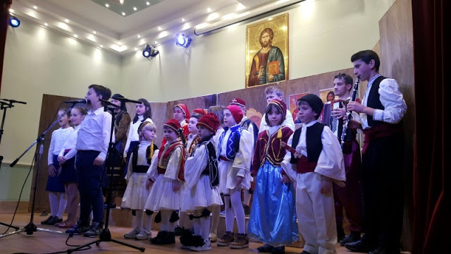 Με τιμή και μνήμη ο εορτασμός της 25ης Μαρτίου από τα παιδιά της Μητροπόλεως Γρεβενών (εικόνες + video) - Φωτογραφία 18