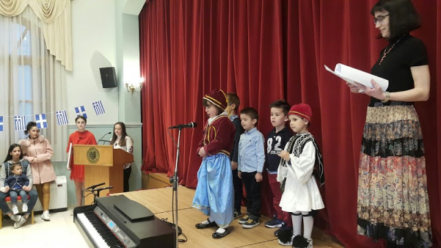 Με τιμή και μνήμη ο εορτασμός της 25ης Μαρτίου από τα παιδιά της Μητροπόλεως Γρεβενών (εικόνες + video) - Φωτογραφία 8