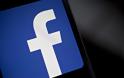 Facebook: Αρχίζει να «κόβει» αναρτήσεις