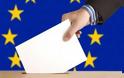 Ευρωεκλογές: Η επόμενη μέρα