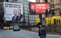 Με «ιστορίες αγάπης» προσπαθεί ο Ερντογάν να νικήσει στις δημοτικές εκλογές της Κυριακής - Φωτογραφία 6