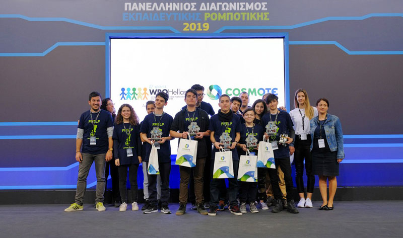 Πανελλήνιος Διαγωνισμός Εκπαιδευτικής Ρομποτικής 2019: - Φωτογραφία 3