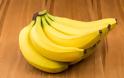 Μπανάνα: 5 σημαντικά οφέλη για άνδρες, γυναίκες και μωρά