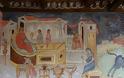 11833 - Ο προχριστιανικός πολιτισμός στον Άθω. Παραστάσεις από τη ζωή του Μεγάλου Αλεξάνδρου στο Ι. Κελλί Μαρουδά - Φωτογραφία 2