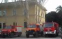 Απάντηση Γεροβασίλη σε Ανδριανό για τα αναγκαία έργα στο κτίριο της πυροσβεστικής υπηρεσίας Ναυπλίου