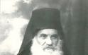 11834 - Μοναχός Χριστόφορος Κουτλουμουσιανοσκητιώτης (1874 - 30 Μαρτίου 1953)